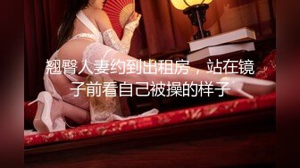 李沁风骚黑丝喷射女教师（无码）