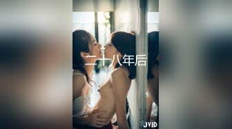  2024-06-26 蜜桃传媒PME-290女大学生诱骗下海实录