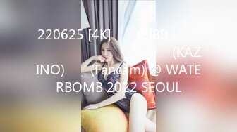 220625 [4K] 비비 (BIBI) - 사장님 도박은 재미로 하셔야 합니다 (KAZINO) 직캠 (Fancam) @ WATERBOMB 2022 SEOUL