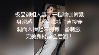  娇小年轻女友和猥琐头套男啪啪做爱，卫生间花样调教，无套爆菊花