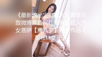 娜依灵儿2