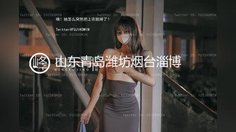 MD-0248色养缺钱同事-李蓉蓉