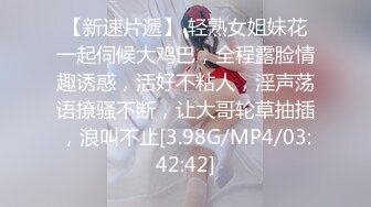 【超推荐❤️会尊享】蜜桃影像传媒国产AV新作-女仆咖啡厅EP1归零 属于你的穴 巨乳纹身女神孟若羽 高清720P原版首发