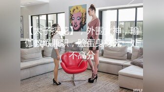 验证，用按摩棒挑逗老婆