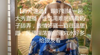 【自整理】戴上乳头链子的小母狗，扒开肥屁股一看，里面是白虎一线天，大肉棒已经饥渴难耐了！【222V】 (158)