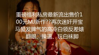 【妖界女神】TS韩梓熙 化得美美的，涂上口红，含着大鸡巴练习口活，口交技术是越来越精湛了！