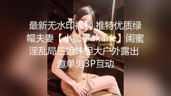 女友骚逼自慰诱惑