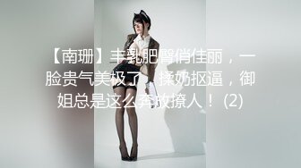 【光头胖高价双飞】170CM高个骚女，服务周到双女一起舔