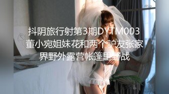 女友姨妈刚过，白带好多