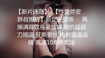 PMX126 蜜桃影像传媒 强欲姐姐发现弟弟偷看A片 吴恺彤 VIP0600