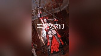 露脸才是王道！Twitter极品白虎嫩B女神【知一妹妹】乳环阴环重口小姐姐-按摩棒评测绝绝子反差婊