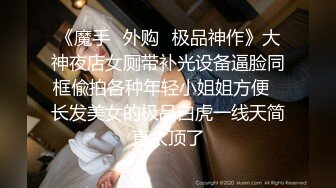 【御姐系新人网红美女】自慰首秀，拨开丁字裤假屌猛插，圆润美臀翘起掰穴，特写骚逼洞，娇喘呻吟很是诱惑