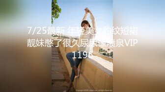 专约良家大神『jaacckk999』最新流出❤️白富美留学生 性感模特 语文教师 众多骚婊 羡慕大神的钞能力 夜夜做新郎96模特 (2)