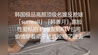 他无法拒绝我圆润的翘臀 - 翘臀后入和粗暴的女上交合 4K - Pornhub.com