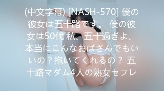 【新速片遞】 ✨“表哥你快一点我求求你了，我要高潮了”丰腴少妇舌头风骚灵活舔舐马眼，一对吊钟巨乳被肏的乱晃不止淫语不断