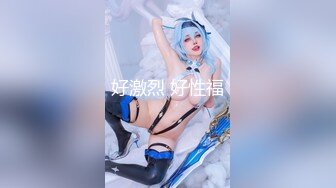 [无码破解]ADN-202 同窓会の夜に。 希崎ジェシカ