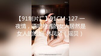 AV大师高清视角高颜值妹子自慰啪啪，大黑牛震动深喉特写抽插无毛肥逼