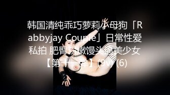 新晋极品一线天白虎嫩鲍学妹▌莉莉嗷 ▌肉偿少女Cos甘露寺 摄影师侃油 爆肏极品饱满嫩穴爽炸天