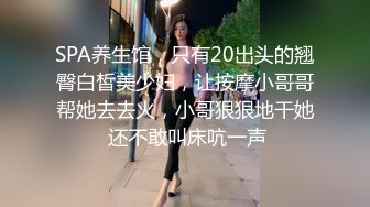 ❤️气质文静新人美女难得超粉嫩小穴掰穴近距离特写翘起美...