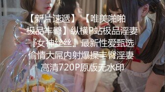   美女模特果果拍完作品后 被色魔摄影师套路 啪啪啪