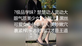 大神连续偷拍了3位极品妹妹如厕，都是高颜值美女