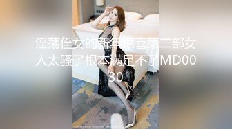 STP18214 【三点全露无遮，双女巨乳溪边戏水、痴汉入奸】