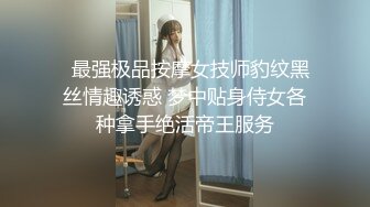 ❤️新人！极品御姐【爱喝开水】长腿高跟~足交爆添~女上位啪啪