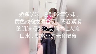 麻豆女神 苏畅 再次回归大合集奉上（因为疫情等等各种原因女神曾短暂离开） (2)