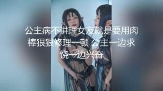  瑜伽女神 完美身材瑜伽教练女神 半退瑜伽裤被操到求饶 语无伦次的呻吟让人忍不住加速抽插