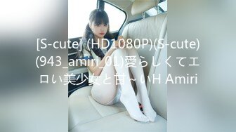 ★☆全网推荐☆★FC2小混混KTV强行侵犯漂亮的美女大学生