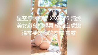 .icu@杨晨晨~能让你汗流浃背_prob4