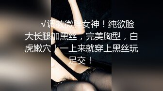 ★☆《极品CP⚡魔手☛外购》★☆大胆坑神潜入商场女厕独占坑位隔板缝中现场实拍多位小姐姐方便☛角度刁钻逼脸同框