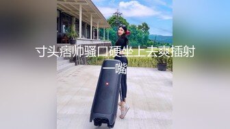 能操到这种颜值的女人肯定要多换几个姿势干她了