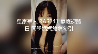 TWTP 游乐场女厕全景偷拍几个撅着屁股嘘嘘的高颜值美女4 (4)