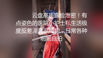 年轻大学生情侣啪啪，女友青春无限，诱惑吃男友J8，男的不专心，边享受边玩手机