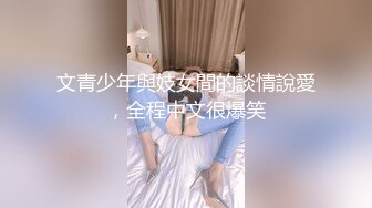 准备考研的极品大奶妹妹两只小白兔晃得头晕