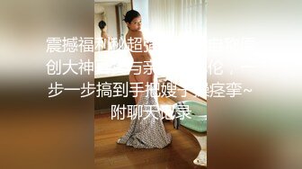 操操老婆