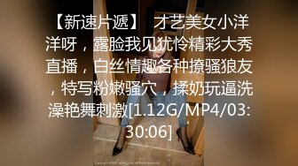  漂亮大奶少妇 被你操过其他鸡吧已经满足不了我了 你老公呢 他是牙签 啊啊啊 痛痛痛 被疯狂猛怼 内射