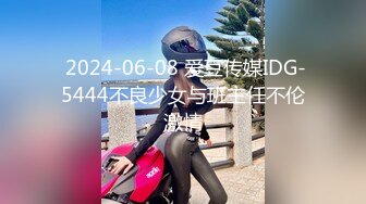  2024-05-19 RAS-154淫慾海贼团工口LIVE秀