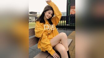 最新AO籍华人夫妻【 Happy-Sofia-Nana】收费VIP视图福利 (17)