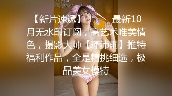 【Stripchat】“啊好痛啊，哥哥不要”反差邻家小妹范女主播「jennyjoice」手指捅屁眼模仿被爆菊