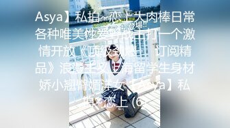 【国产AV推荐❤️星耀】麻豆传媒豪乳女神「吴梦梦」