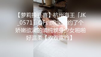  步宾寻花门票97，3500网约极品外围，高颜值女神，甜美温柔，超清4K设备偷拍