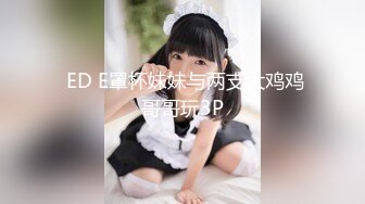 精品推荐 甜美校花模特谢侑芯OF高价三点[481P+20V/1.33G]