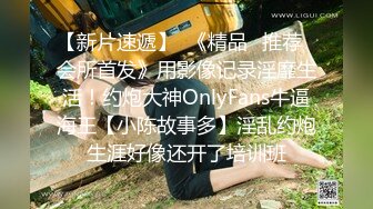 小母狗 把逼拿过来现在操你 再吃吃 吃硬一点 让小狗尝尝臭脚味道 每天都想听母狗叫要不然睡不着