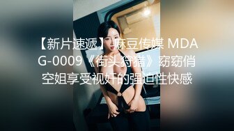 2024年新流出，【抖音福利】苗条少妇，6万粉丝，【刘女士】性爱啪啪扣穴自慰特写，风情万种勾人的小少妇 (2)