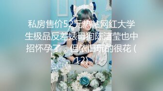 國產AV 天美傳媒 TMW123 逆襲女優大挑戰超色玩弄男來賓 李允熙