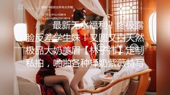 12/17最新 有绝活的美女跟狼友互动撩骚逼逼里塞蛋土豆VIP1196