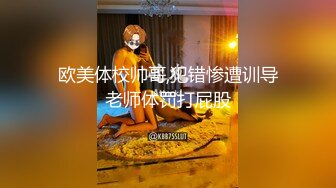 网红脸时尚少妇