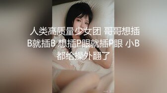 拉个妹子到野外叫她给口交